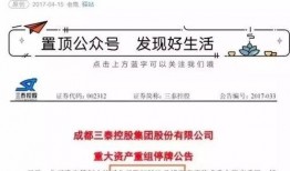 哪有最新爆料资源的网站,最新爆料资源网站大盘点，独家资讯一手掌握