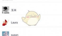 免费吃瓜群聊名称怎么取,揭秘网络社交的趣味与狂欢