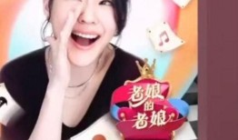 唐山胖女人言论爆料最新