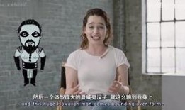 龙妈最新爆料视频,史诗级巨作背后的秘密与挑战